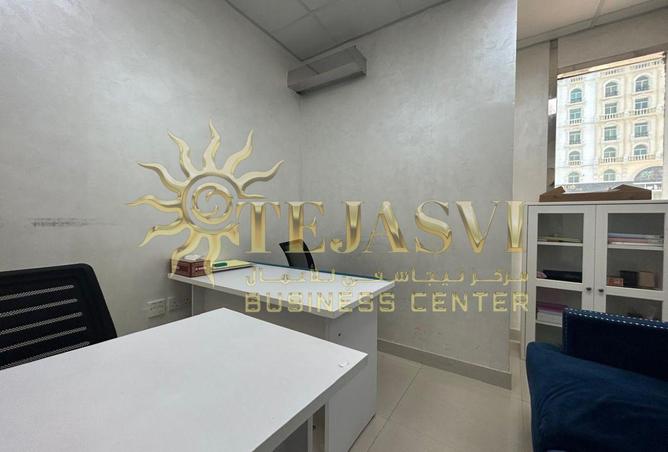 55343761 - صورة العقار 2