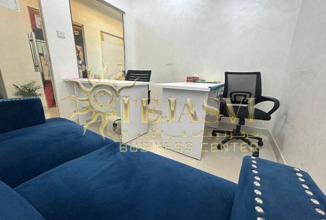 55343761 - صورة العقار 3