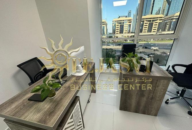 70690248 - صورة العقار 3