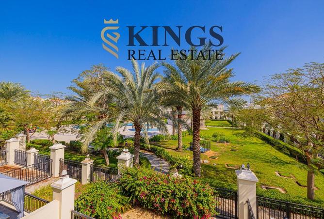 82782035 - الصورة الرئيسية للعقار