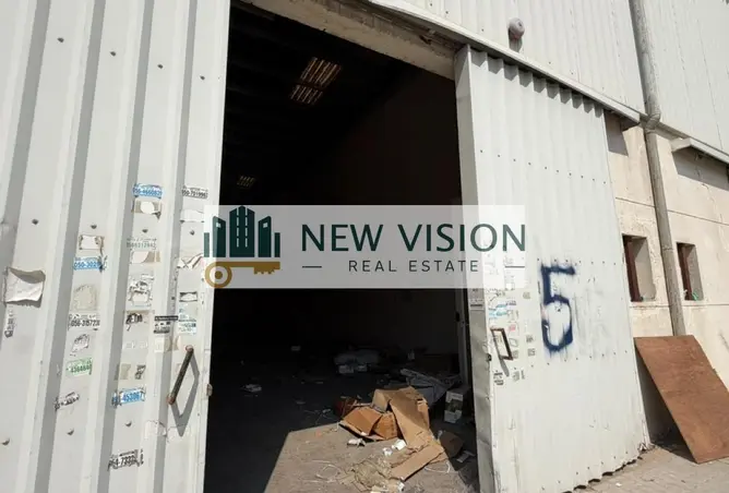 147799797 - Property Image 3
