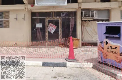 Shop - Studio - 1 Bathroom for rent in Al Naemiya Tower 1 - Al Naemiya Towers - Al Nuaimiya - Ajman