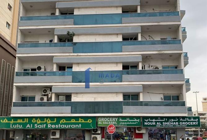 16016029 - Property Image 3