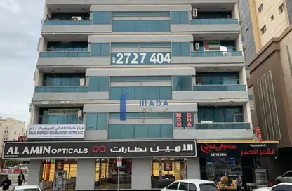 Whole Building - Studio for sale in Al Nabba - Sharjah
