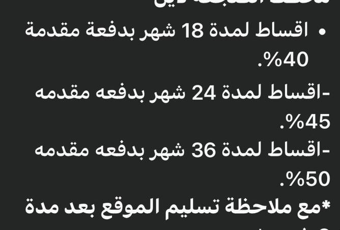 77393402 - Property Image 2