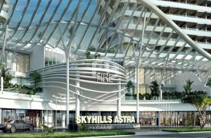 Apartment - Studio - 1 for sale in Skyhills Astra Tower B - Skyhills Astra - Dubai Science Park - Dubai