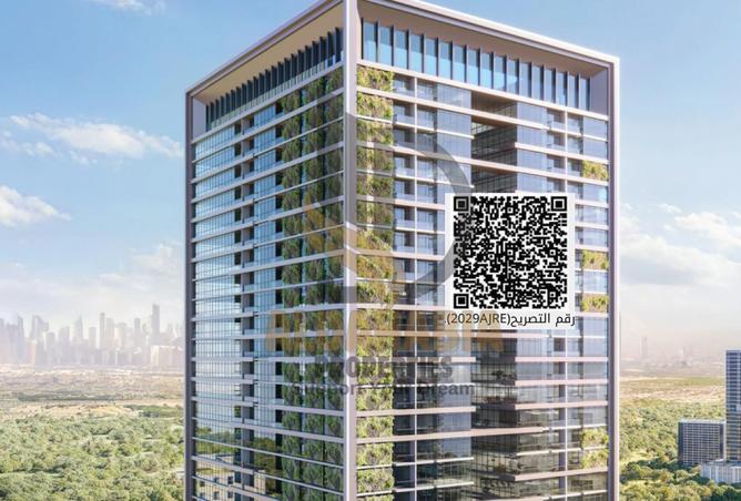 16017912 - Property Image 2