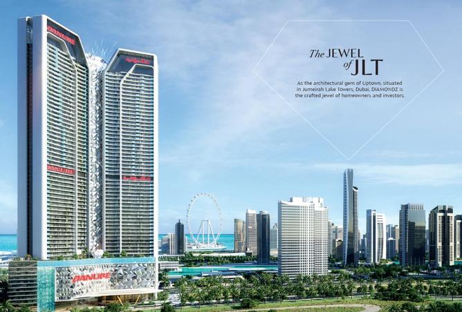 16206972 - صورة العقار 2