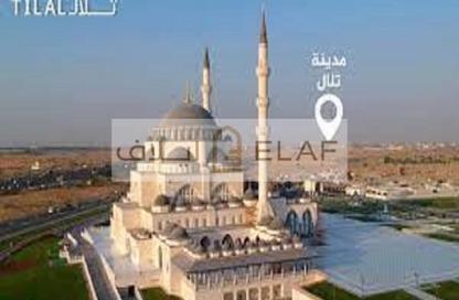 Land - Studio for sale in Tilal City C - Tilal City - Sharjah