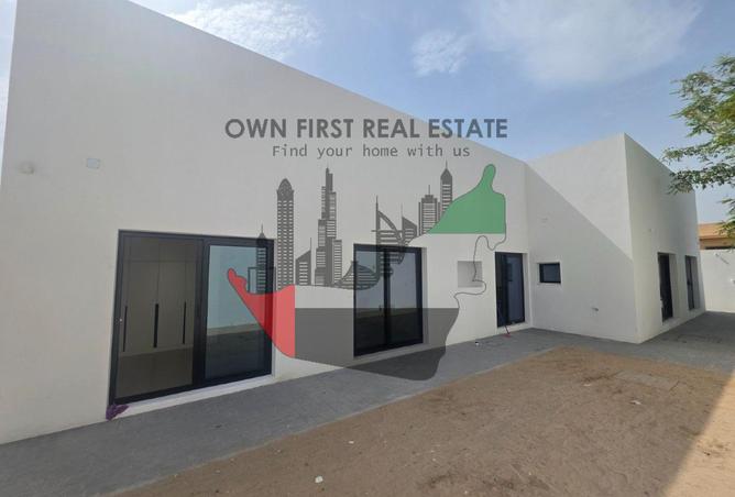 86195970 - Property Image 2