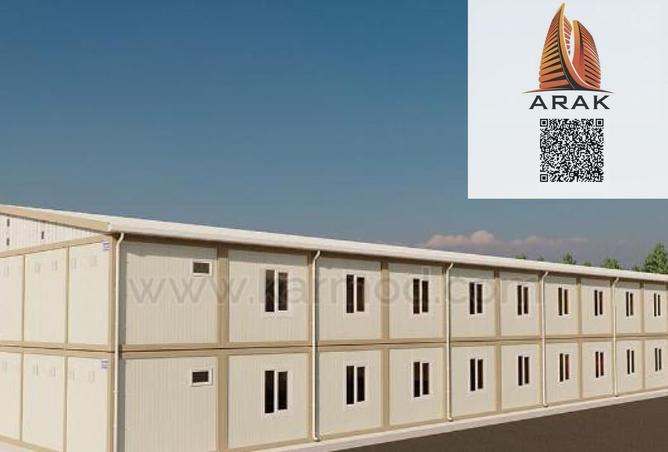 16284657 - الصورة الرئيسية للعقار