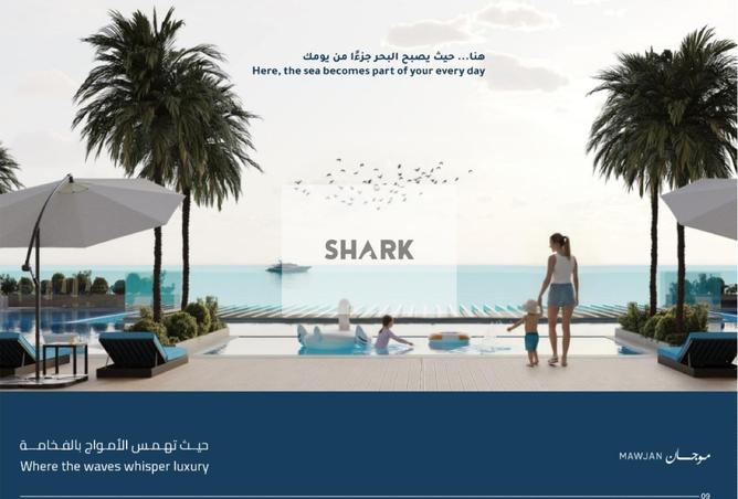 15998454 - صورة العقار 3