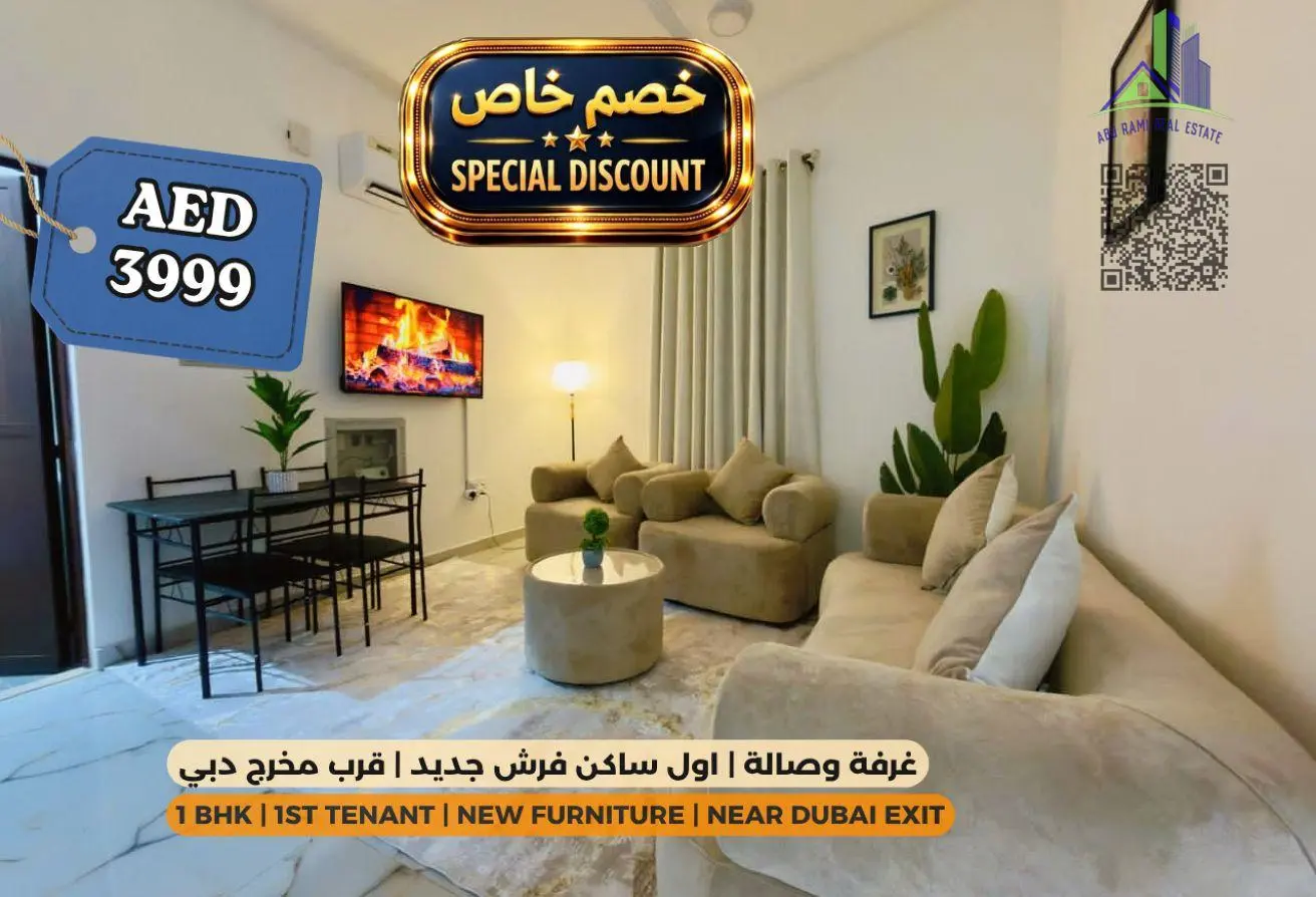 152873709 - Property Main Image