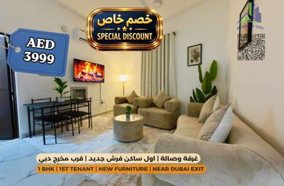 Apartment - 1 - 2 for rent in Nakheel Building - Al Rawda 1 - Al Rawda - Ajman Apartment - 1 - 2 for rent in Nakheel Building - Al Rawda 1 - Al Rawda - Ajman