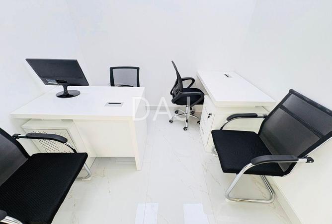 2Ok24mDw2rY - الصورة الرئيسية للعقار