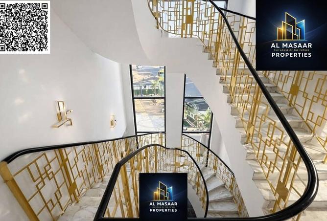 81538860 - صورة العقار 2