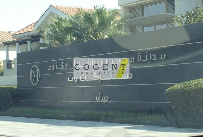 2ObVGBLgr8S - Property Image 2