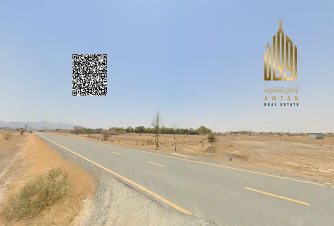 145539606 - Property Image 3