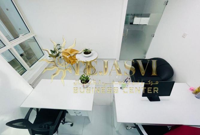 16014488 - Property Image 2