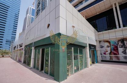 متجر - استوديو للايجار في دبي ارك - (JLT) مجمع G - أبراج بحيرات الجميرا - دبي متجر - استوديو للايجار في دبي ارك - (JLT) مجمع G - أبراج بحيرات الجميرا - دبي