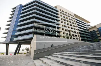 شقة - غرفة نوم - 2 حمامات للايجار في بارك فيو - جزيرة السعديات - أبوظبي