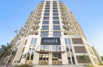 Apartment - 2 Bedrooms - 3 Bathrooms for sale in Avenue Residence 4 - Avenue Residence - Al Furjan - Dubai