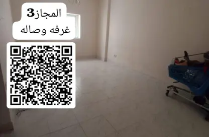 Apartment - 1 Bedroom - 2 Bathrooms for rent in Al Majaz 3 - Al Majaz - Sharjah