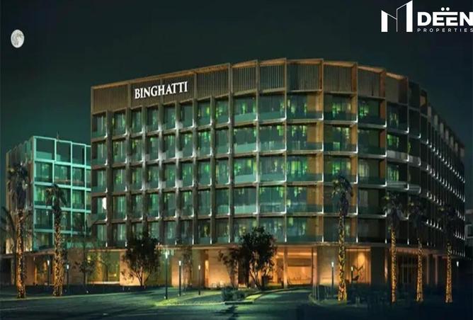 16083290 - Property Main Image