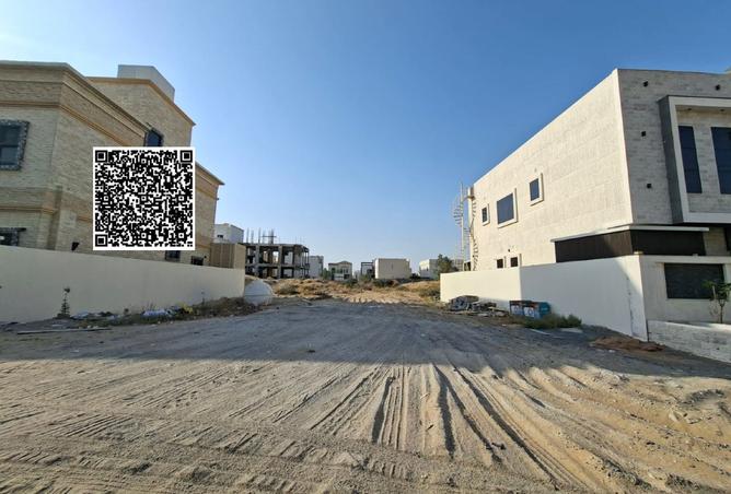 119736578 - صورة العقار 2