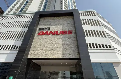 Apartment - 1 Bedroom - 1 Bathroom for rent in Skyz by Danube - Arjan - Dubai