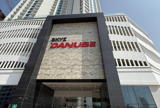 16287474 - الصورة الرئيسية للعقار