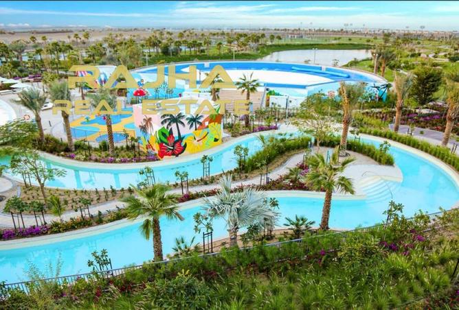 16299003 - صورة العقار 2