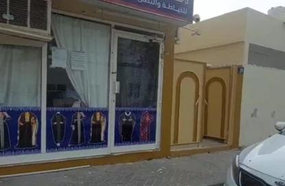 عمارة بالكامل - 7+ - 7+ للبيع في الرميلة 1 - عجمان