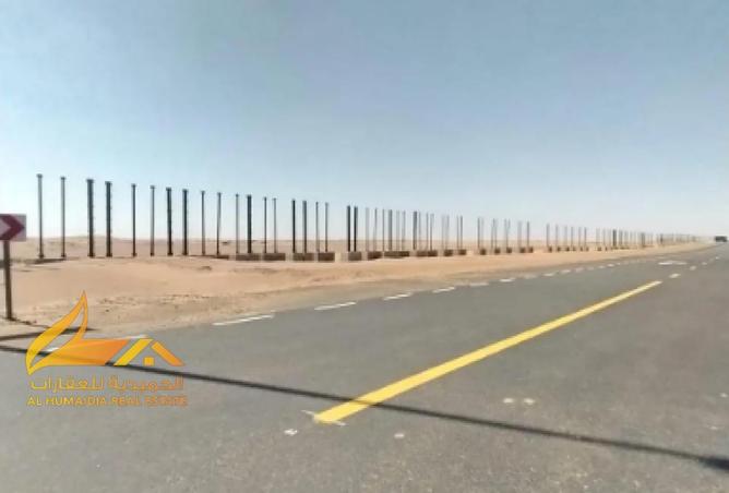 85743002 - صورة العقار 2