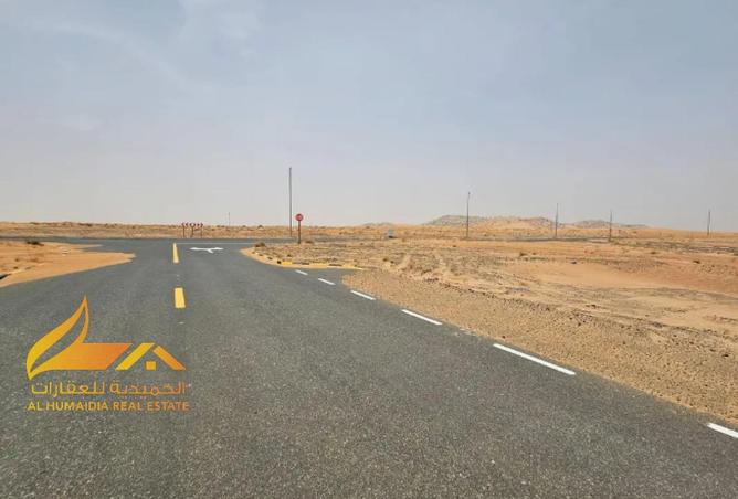 85743002 - الصورة الرئيسية للعقار