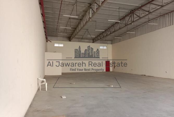 80253785 - صورة العقار 2