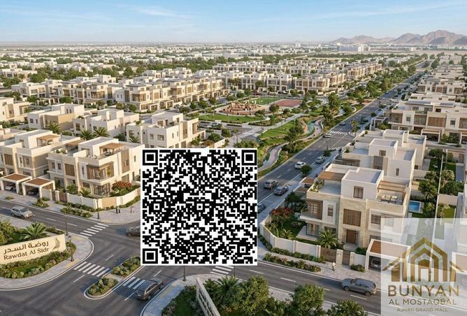 106433197 - الصورة الرئيسية للعقار