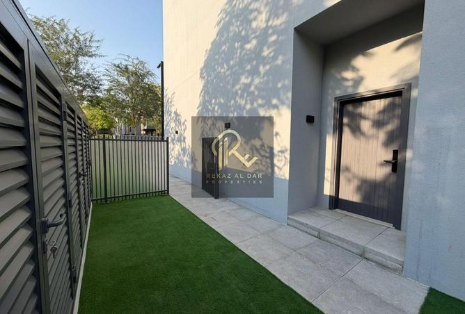 56939645 - صورة العقار 3