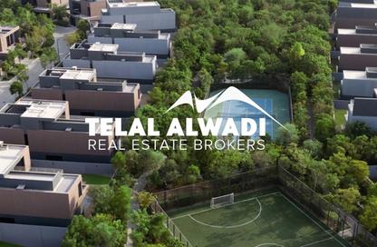 Townhouse - 3 Bedrooms - 4 Bathrooms for sale in Masaar Azalea - Masaar - Tilal City - Sharjah Townhouse - 3 Bedrooms - 4 Bathrooms for sale in Masaar Azalea - Masaar - Tilal City - Sharjah