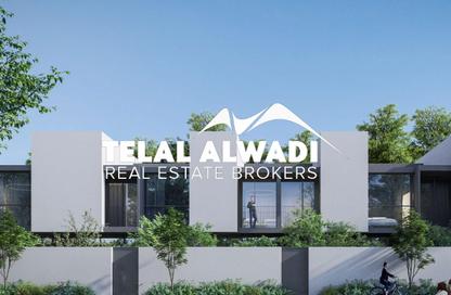 Townhouse - 3 Bedrooms - 4 Bathrooms for sale in Masaar Azalea - Masaar - Tilal City - Sharjah