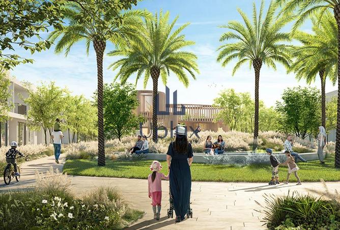 80701217 - صورة العقار 3