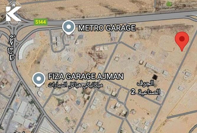 16328091 - صورة العقار 2