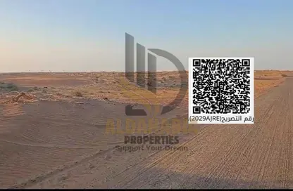 أرض - استوديو للبيع في الجرف الصناعية 3 - الجرف الصناعية - عجمان