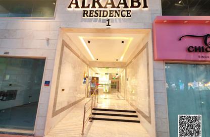 Apartment - 1 - 2 for rent in Al Rawda 3 - Al Rawda - Ajman