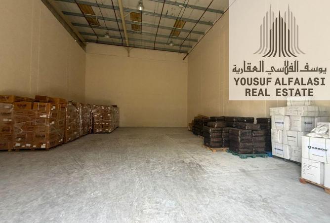 119037939 - صورة العقار 2