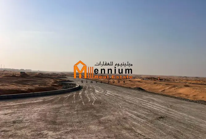 143745666 - صورة العقار 2