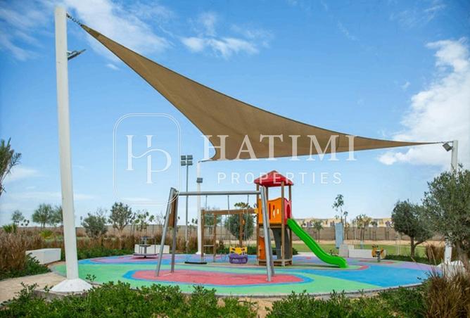 85332809 - صورة العقار 2