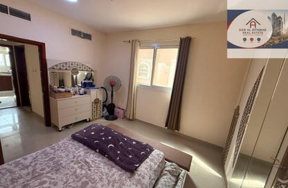 Apartment - 1 Bedroom - 1 Bathroom for rent in Safia Tower - Al Majaz 3 - Al Majaz - Sharjah Apartment - 1 Bedroom - 1 Bathroom for rent in Safia Tower - Al Majaz 3 - Al Majaz - Sharjah
