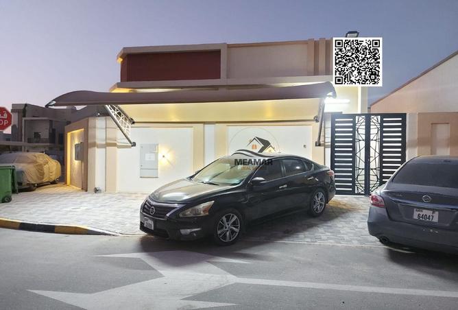 16090491 - صورة العقار 2