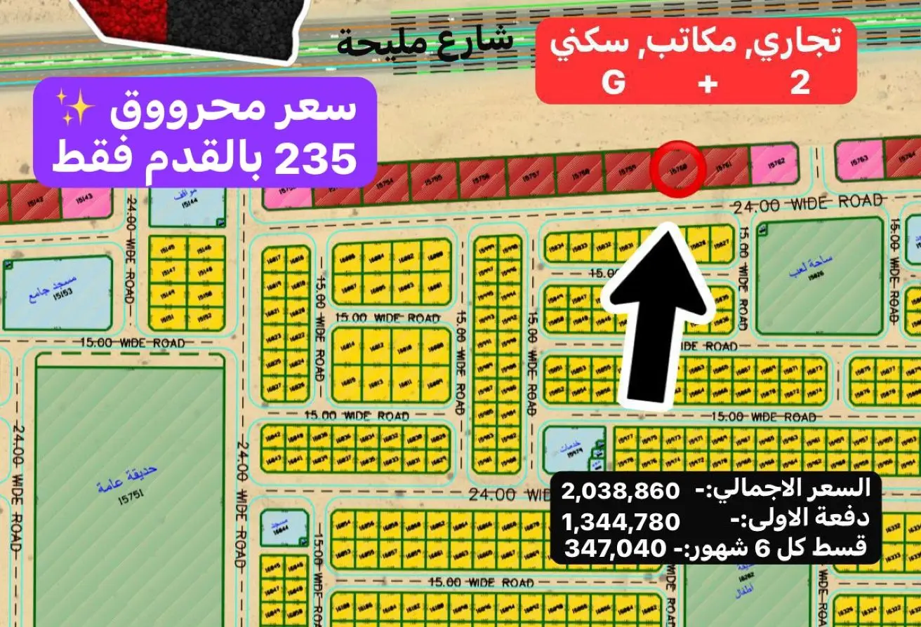 127464522 - Property Main Image